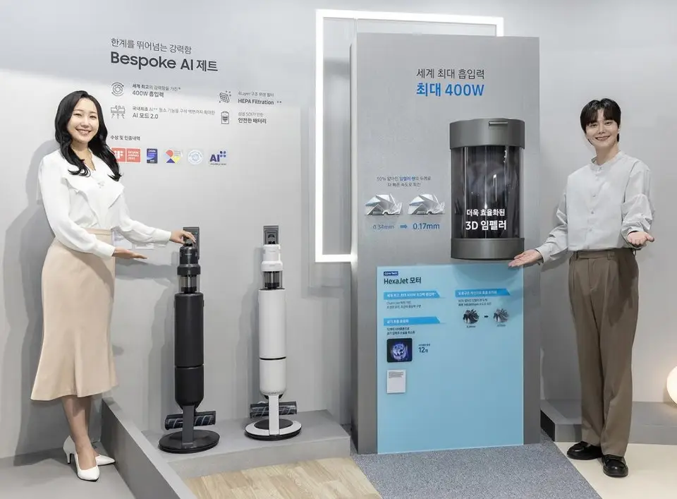 삼성전자, ‘비스포크 AI 제트 400W’ 스틱 청소기 출시…‘최고 흡입력·AI 성능 갖췄다’