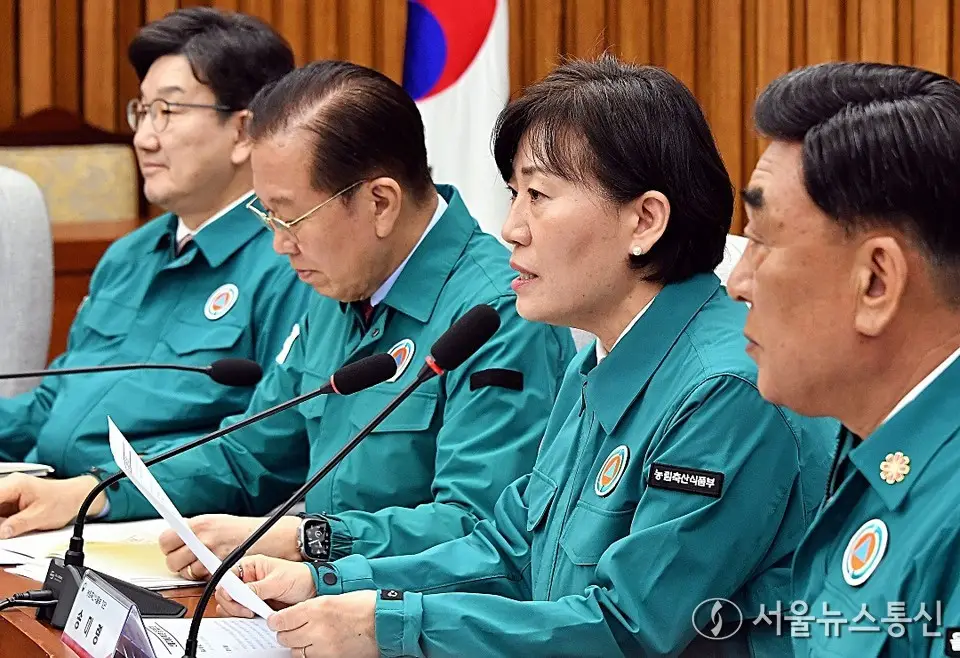 송미령 "특별 지원 방안 모색"…송이농가 산불 재해보험 제외