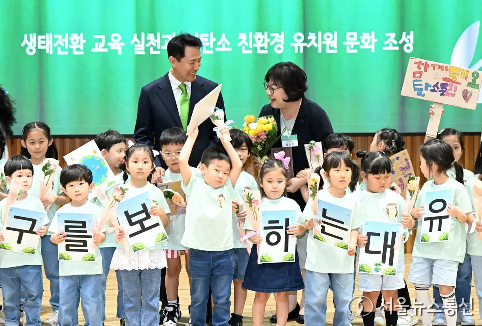 기념촬영하는 오세훈 시장