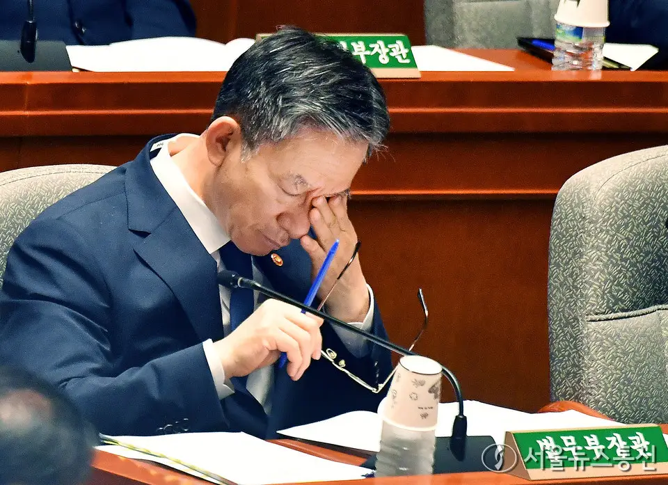 예결위 출석하는 정성호 법무 장관