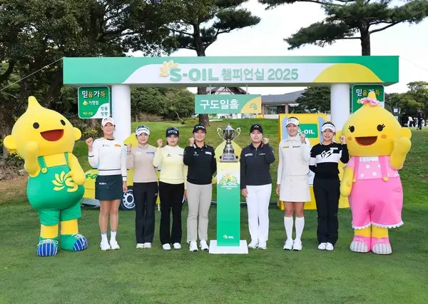 [S-OIL 챔피언십] 포토콜 가진 전인지, 마다솜, 이예원, 노승희, 유현조, 홍정민, 방신실