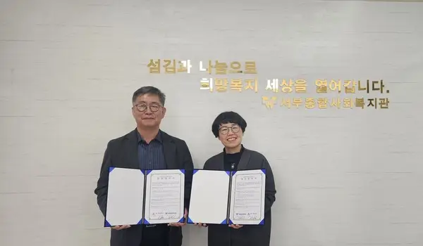 충북대, 기술 기반 스타트업 지역 어르신 보행 건강 지원 나서