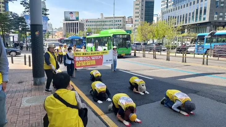 홈플러스 37개 점포 기약없는 휴업…노조·정치권 “MBK 책임져라”