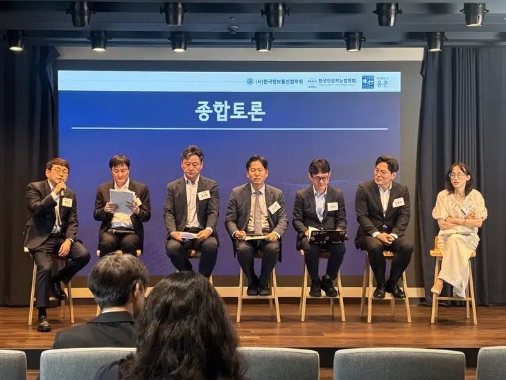 [현장] AI 인프라 키우라더니…통신3사 “낡은 규제부터 바꿔야”