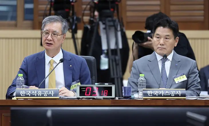 [2026 국감] 가스·석유공사 “통합 발표 사전에 못들어…협의 기다리는 중”